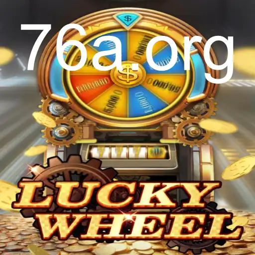 LuckyWheel