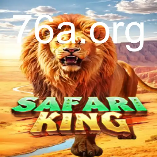 SafariKing
