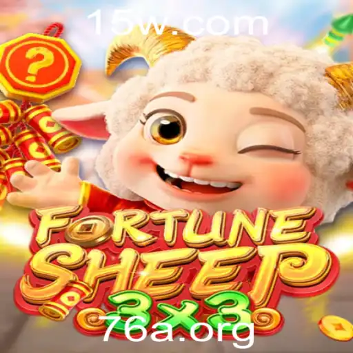 Descubra o Mundo Fascinante de FortuneSheep: Um Jogo de Estratégia Único